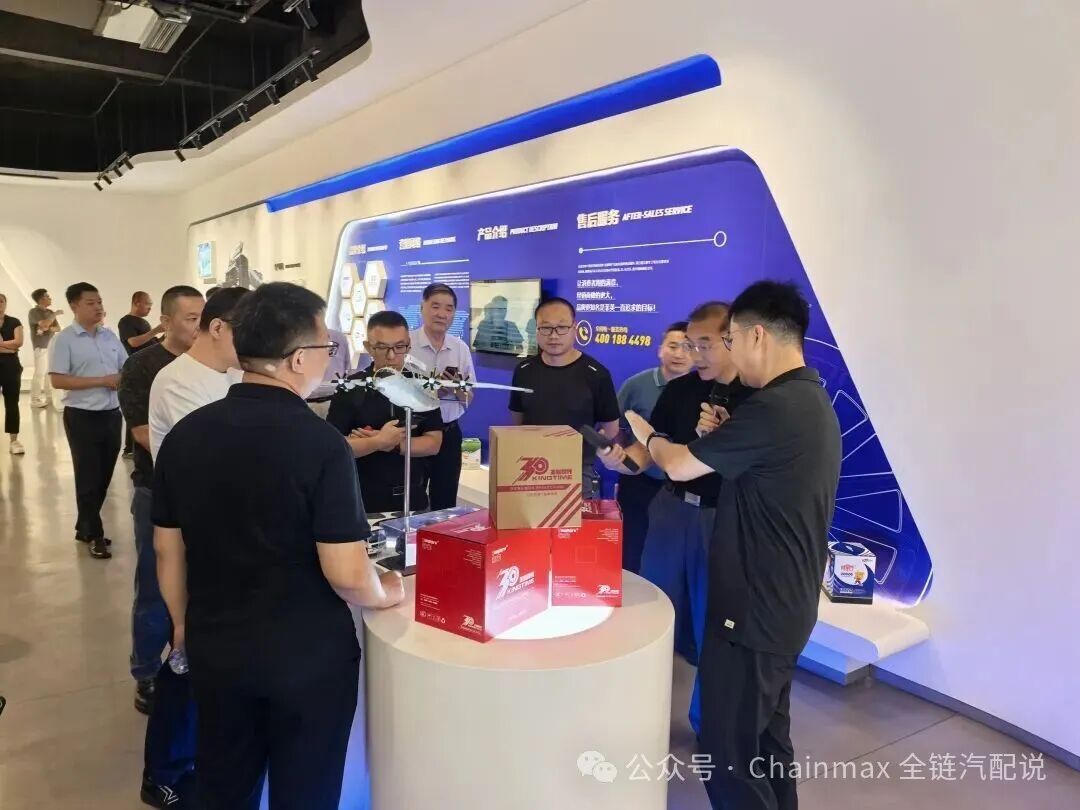 2026 national Commercial Vehicle Aftermarket Internal Exchange Meeting was held in Toughpro factory