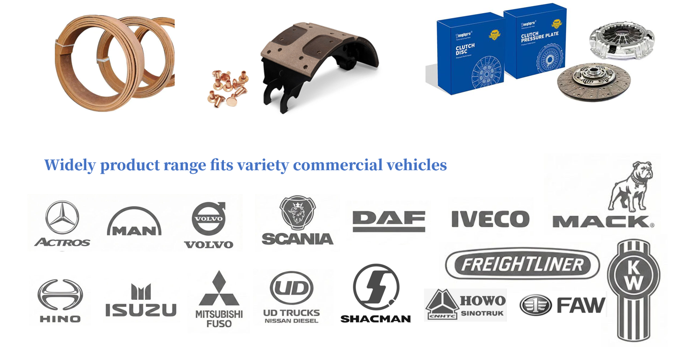 product range brake lining.png
