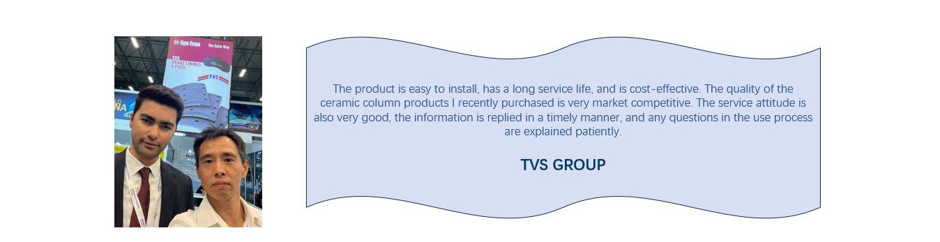 TVS customer.png